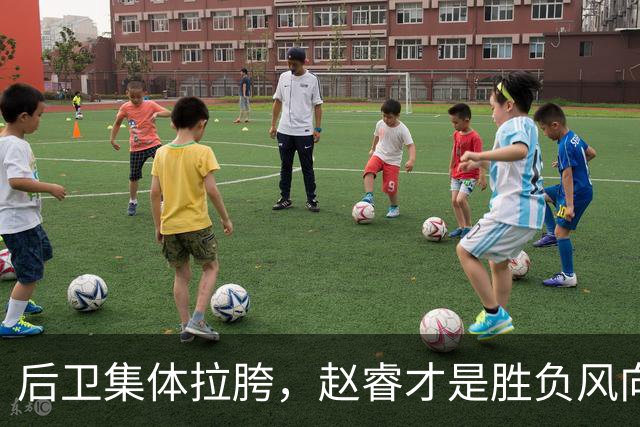 后卫集体拉胯，赵睿才是胜负风向标，进攻乏力郭士强为啥不用林葳